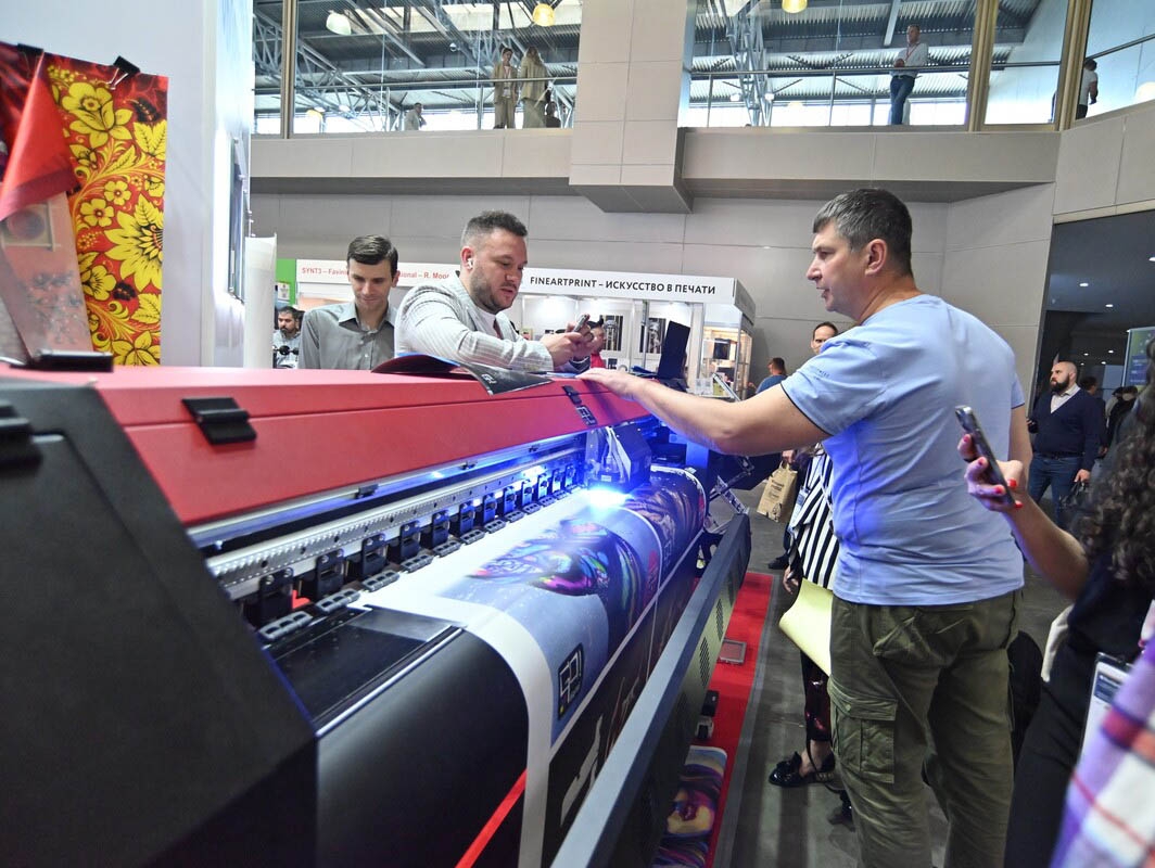 Printed Products Market in 2023
