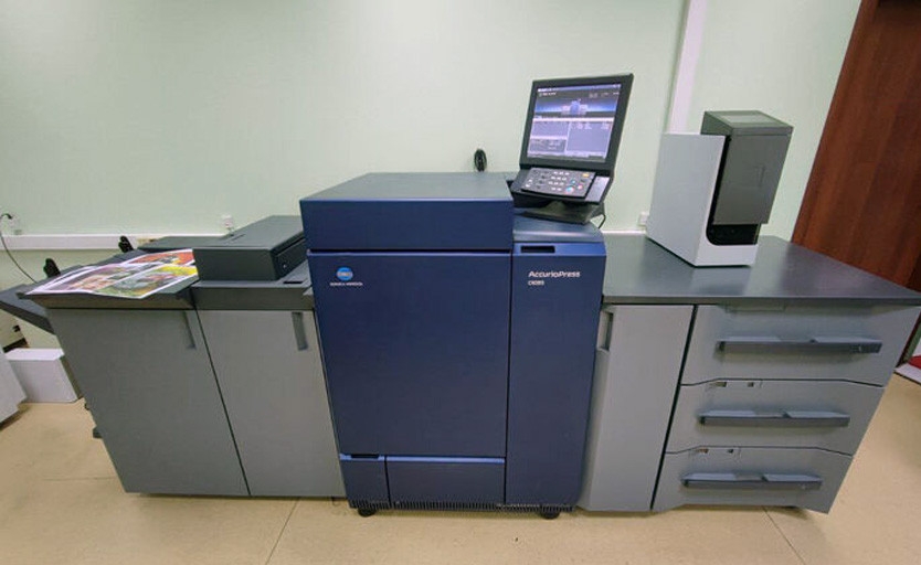«ДЖЕСТ» покажет на выставке Printech цифровые печатные машины и МФУ